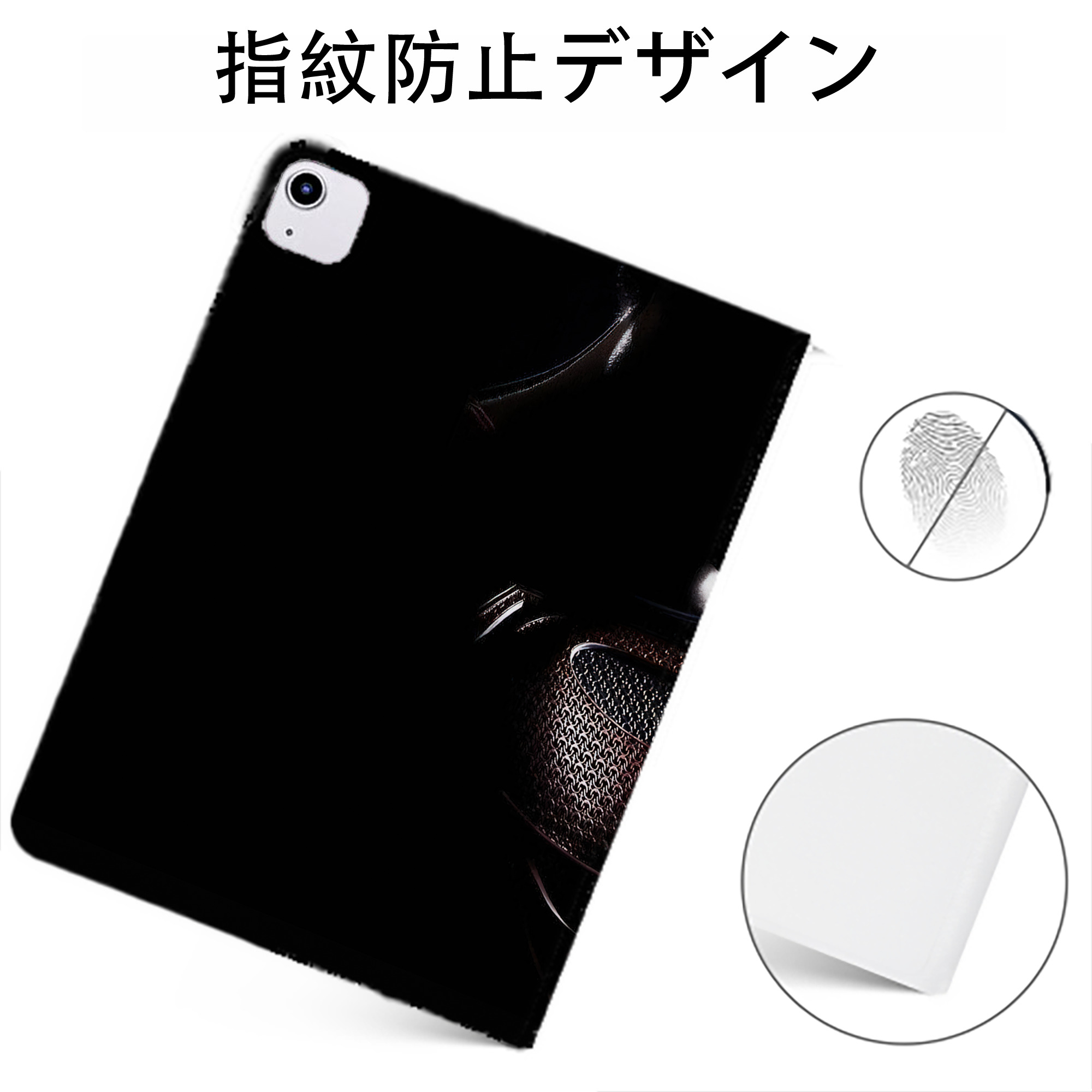 （画像用） アベンジャーズ The Avengers IPadケース ペンホルダー付き ブックスタイルデザイン